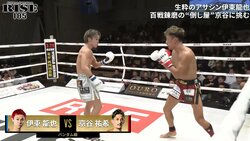 「来いよ！」「お前が来いよ！」試合終了間際に予想外の展開 コントのような結末にファン困惑