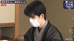 藤井聡太王位、強敵を華麗に下した「雑味のない将棋」解説棋士が絶賛する藤井将棋の「美しさの象徴」が見えた一手
