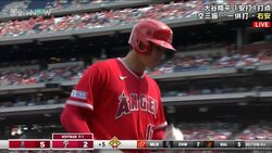 打者専念で元気いっぱい！大谷翔平、珍しい走塁アウトもジャンプで逃げる“ぴょん谷”「楽しそう」「かわいいジャンプ」