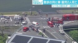 大津・園児死亡事故の悲劇を再び起こさない方法は自動運転ではなくLRT？