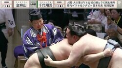 元若乃花「私もはじめて見ました」世にも珍しい“まわし待った“が発生 審判が手を上げる緊急事態「後ろの結び目が…」