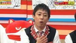 さらば青春の光・森田、デビュー当時の写真」が話題に 本人も「痩せてんのよ」と自画自賛の1枚とは
