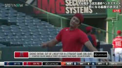 大谷翔平、右脇腹痛で5試合連続欠場 明日にも戦列復帰か チームは競り負け借金「12」