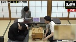 永瀬拓矢叡王が持ち時間では約1時間リード　佐藤天彦九段と対局中／将棋・王座戦挑戦者決定T