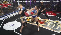 仕事をバカにされた現役セクシー女優・ちゃんよた、YouTuberを撃破 明日花キララも思わず興奮「スカッとしました」【BreakingDown6】