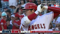 大谷翔平、4試合連続安打をマーク 打席数増加で70試合目の出場でシーズン70安打に到達