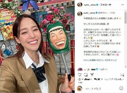 妊娠中の鷲見玲奈、制服コスプレで美脚を披露 「現役かと思った」「永久保存版の可愛さです」と絶賛の声
