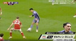 「そこ通すのかよ！」「視野が広すぎる」リバプール遠藤航が試合の流れを変える“超絶パス”を炸裂する瞬間　解説者を唸らせた職人技で攻撃面でも大活躍