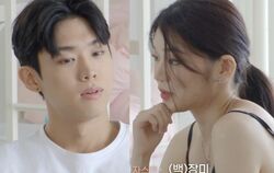 中性的な美女「本当は3人が好き、そのうち1人は女性」突然のカミングアウトに両想い中のイケメン男子は呆然『恋するアプリ Love Alarm』#10