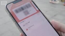 サイト経由でネット購入ポイント3重取りも　企業は顧客拡大・マーケティング活用