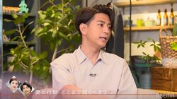 妻の行動、どこまで聞くべき？三浦翔平＆ノブの持論に河北麻友子がツッコミ！『私たち結婚しました』第6話