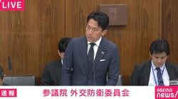 小泉大臣の答弁中に共産議員が“笑いながらヤジ”？「またほら」…長射程ミサイル配備めぐり国会紛糾 