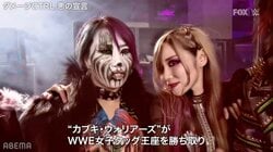 「倖田來未みたいアスカw」「カイリかわいいなw」日本人“最凶女子”タッグが王者戦線殴り込み！ 悪女全開の王座獲り宣言に反響続々