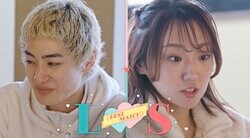 どこからが浮気？理想の夫婦像は？お互いのスペックを知らない男女、価値観の相性の良さに驚き「運命だ」