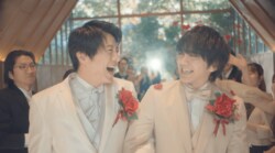 春田(田中圭)&牧(林遣都)、ファン待望の結婚式！「最高でしたありがとう…」「推しの結婚式で泣いた」感動の声『おっさんずラブ-リターンズ-』