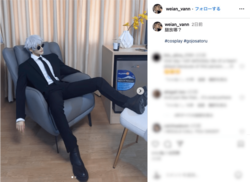 態度でかっ！足長っ！「呪術廻戦」五条悟そのまんまのコスプレに反響続々