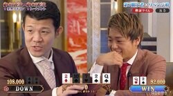 現役ファイター・武尊に白旗！？ 元ボクシング世界王者・亀田興毅「引退したからスタミナはない」