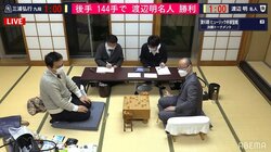 渡辺明名人、三浦弘行九段下しベスト4進出 2期連続挑戦にあと2つ／将棋・棋聖戦決勝T
