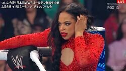 女子レスラー、強烈張り手「くらった」 レフェリーの制止にブチギレ→疑惑の決着が物議