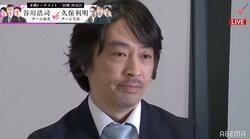 見た目もアーティストに！久保利明九段の“イケおじ”バージョンにファン「俳優でもおかしくない」