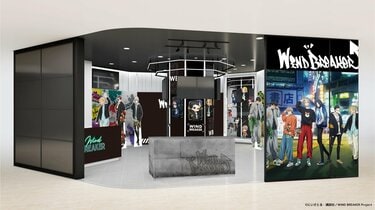 WILD BREAKER 109 mcワークス WILD BREAKER 109 mcワークス アニメ『WIND BREAKER』のポップアップ