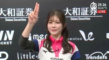 高宮まり、序盤のリード守り個人3連勝！リーグ通算30勝目のメモリアル