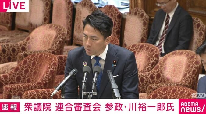 小泉進次郎 防衛大臣