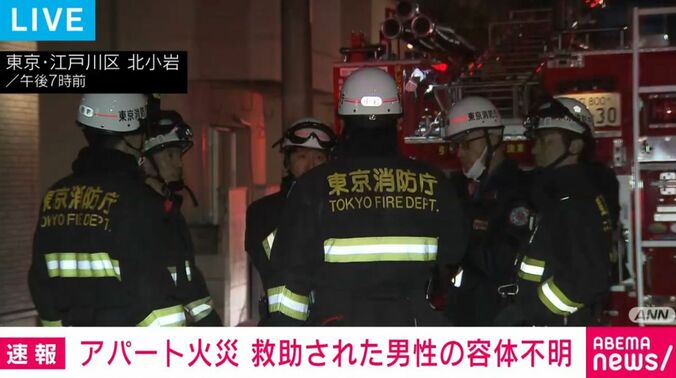 東京・江戸川区 北小岩