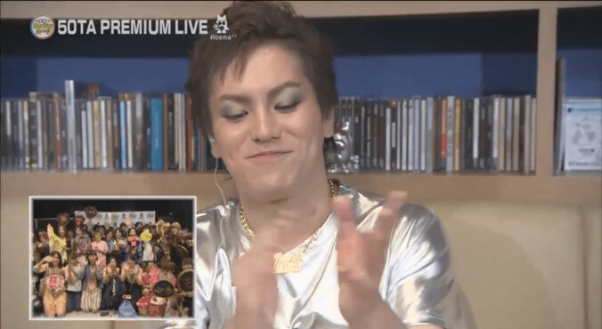 「50TA」こと狩野英孝、生LIVEが大盛況　過去最高の60万視聴、コメント数3万件を突破 1枚目