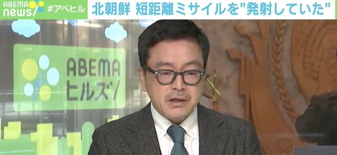 北朝鮮ミサイル、発射“3日後”に発表の謎「韓国側が探知できなかった可能性も」 2枚目