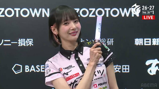 岡田紗佳
