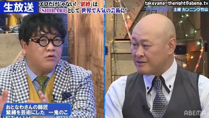 パフォーマンスで号泣する人も…いまやアートとなった緊縛の世界を紹介 2枚目