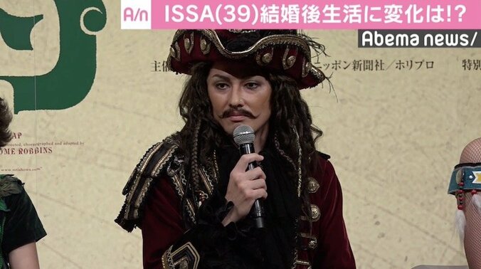 ISSA、結婚後の生活に変化は？「今までと何も変わらない」 1枚目