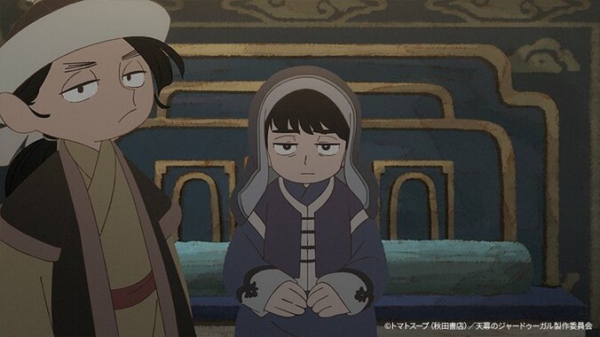 ドレゲネを助けるべく奔走するシタラ…『天幕のジャードゥーガル』第11話あらすじ・場面カット公開 2枚目