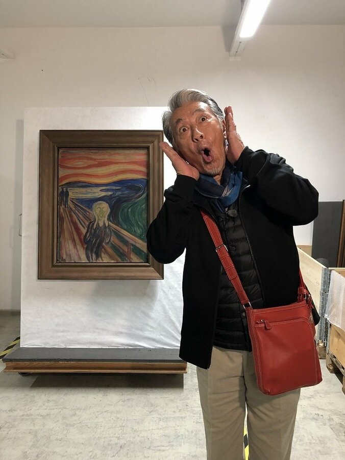 高田純次の『じゅん散歩』が番組初の海外へ、ノルウェーで“あの名画”と出会う 2枚目