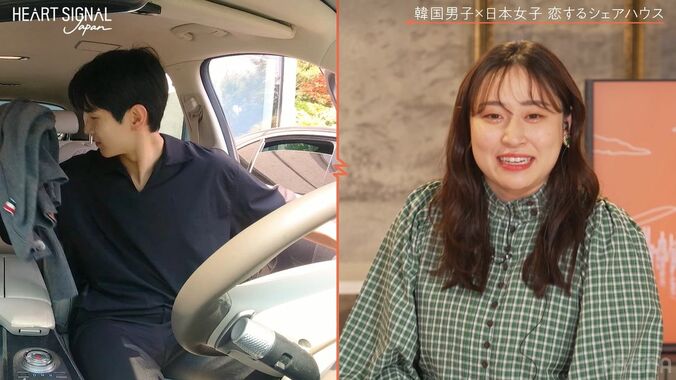 30歳イケメン俳優が美人女子大生にグイグイアピール「僕の誘いを断ることもできたよね」『HEART SIGNAL JAPAN』第7話 3枚目