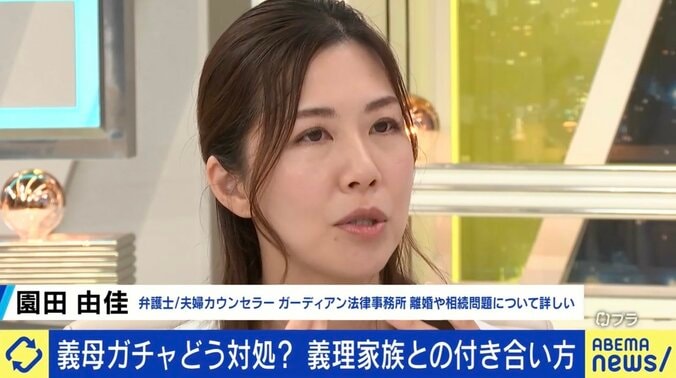 嫁姑バトルの最終地点？旦那死んでもまだ憎い？ 増加する“死後離婚” 「20年の恨みを晴らしてすっきりした」当事者に聞く 7枚目