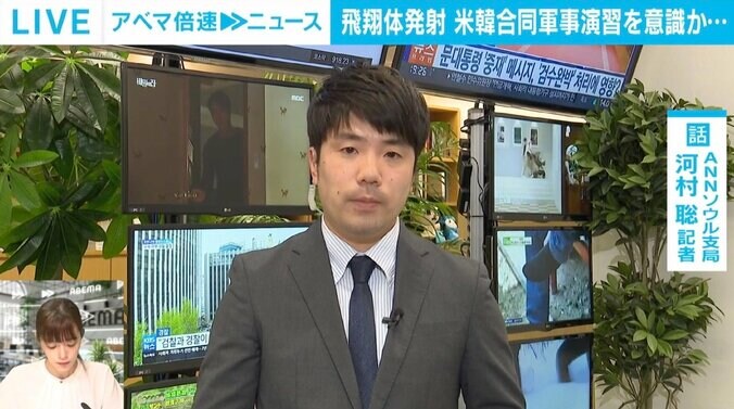 北朝鮮が16日にミサイル発射、判明の流れが「いつもの逆」 “戦術核”明言の意図は 3枚目