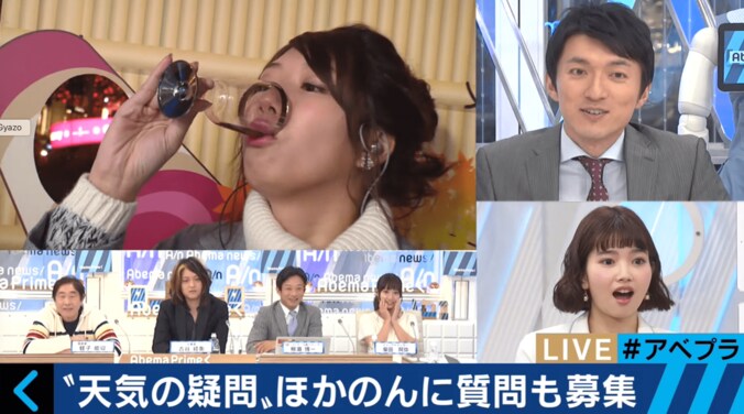 穂川果音がボージョレ生試飲、一息でゴクリ！ 1枚目