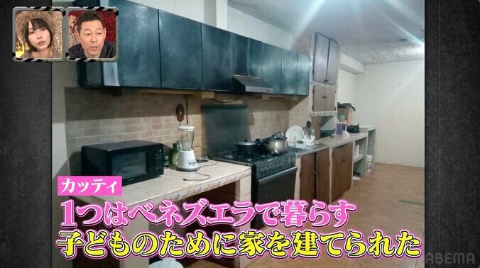 【写真・画像】「一夫多妻制の村で実際に奥さんが二人できた」人気俳優、「ウルルン」での衝撃の一夜を明かす「カメラが回ってない時に…」　3枚目