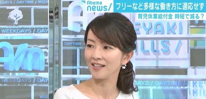 つわりで頑張って働いたら育児休業給付金減？ 「時短勤務」に落とし穴 8枚目