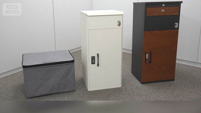 置き配トラブル相次ぐ　盗難も　相談件数6年で5倍　自治体が宅配ボックス補助 1枚目