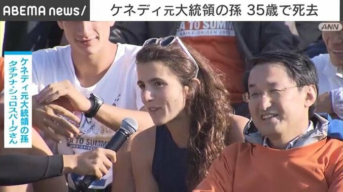 タチアナ・シュロスバーグさん