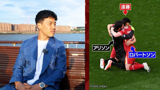 【写真・画像】「スロット監督と話して…」リヴァプール遠藤航、“DF起用”の裏側を独占告白！ 日本代表でもCB＆SB起用に前向き「残り15分や20分のオプションにも」　1枚目