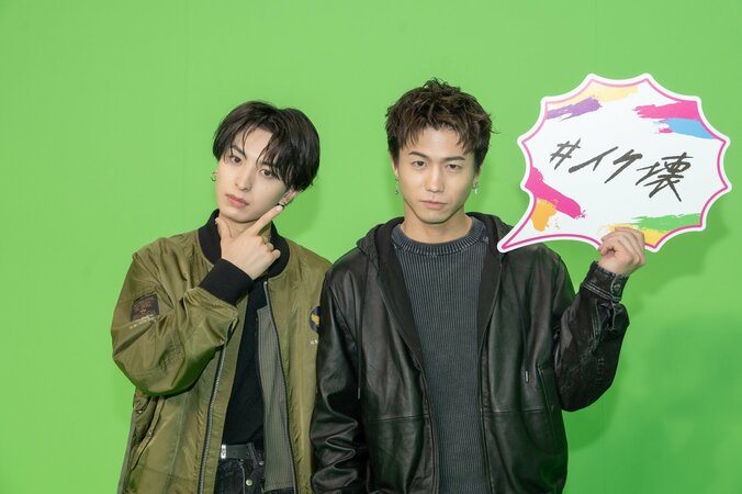 【写真・画像】八木勇征の“僕が一番イケメンな瞬間”に、中島颯太も思わず「かっこいい〜！」　9枚目