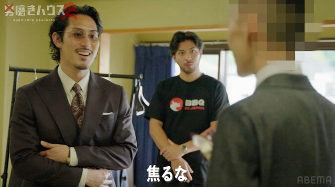 【写真・画像】「ナンパしたくなってきました！」 オーダースーツで即イキった18歳底辺クリエイターをプロが一喝「焦るな」　2枚目