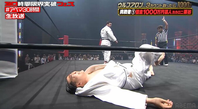 【写真・画像】　1枚目