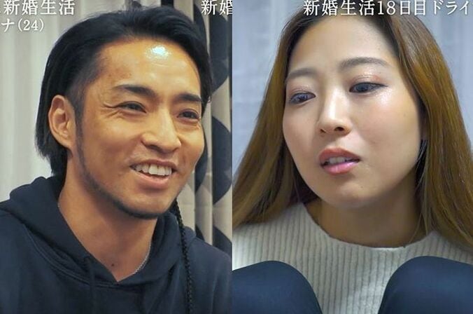 夫から突然のキス…夫は喜ぶも24歳モデル妻は？「半分拒否ってる自分がいる」 1枚目