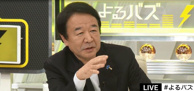 北方領土問題解決の糸口とは？鈴木宗男氏、共同経済活動は「すごく大きい」 5枚目