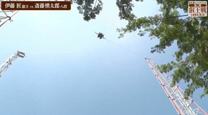 【写真・画像】　2枚目